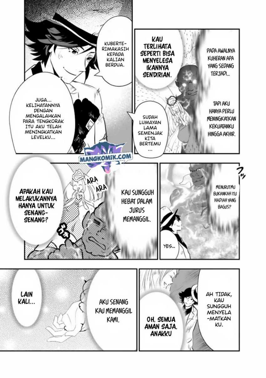 Asobinin wa Kenja ni Tenshoku Dekiru tte Shittemashita? ~Yuusha Party o Tsuihou Sareta Lv99 Chapter 32