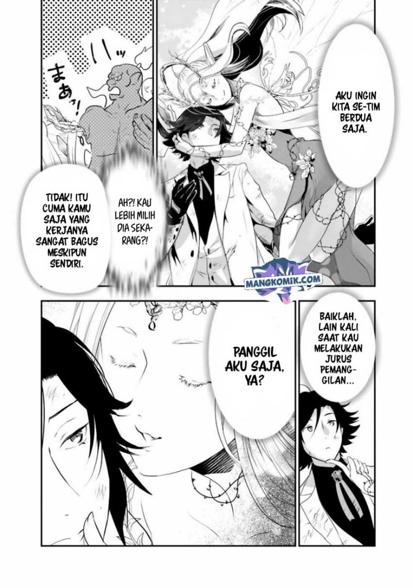 Asobinin wa Kenja ni Tenshoku Dekiru tte Shittemashita? ~Yuusha Party o Tsuihou Sareta Lv99 Chapter 32