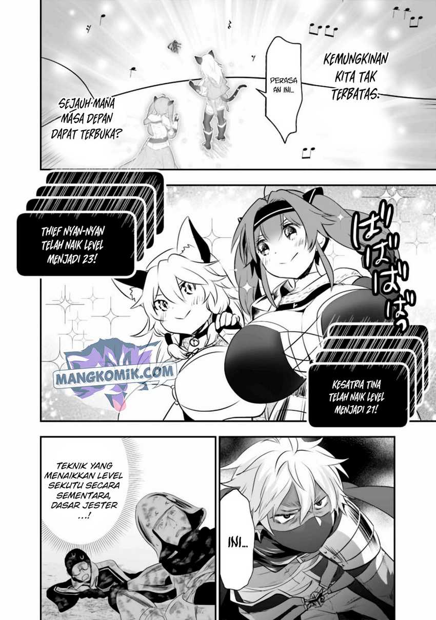 Asobinin wa Kenja ni Tenshoku Dekiru tte Shittemashita? ~Yuusha Party o Tsuihou Sareta Lv99 Chapter 34