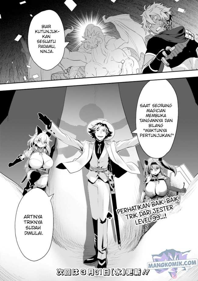 Asobinin wa Kenja ni Tenshoku Dekiru tte Shittemashita? ~Yuusha Party o Tsuihou Sareta Lv99 Chapter 35