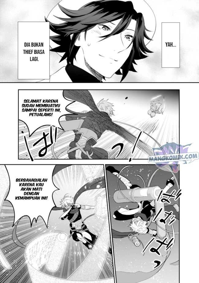 Asobinin wa Kenja ni Tenshoku Dekiru tte Shittemashita? ~Yuusha Party o Tsuihou Sareta Lv99 Chapter 35