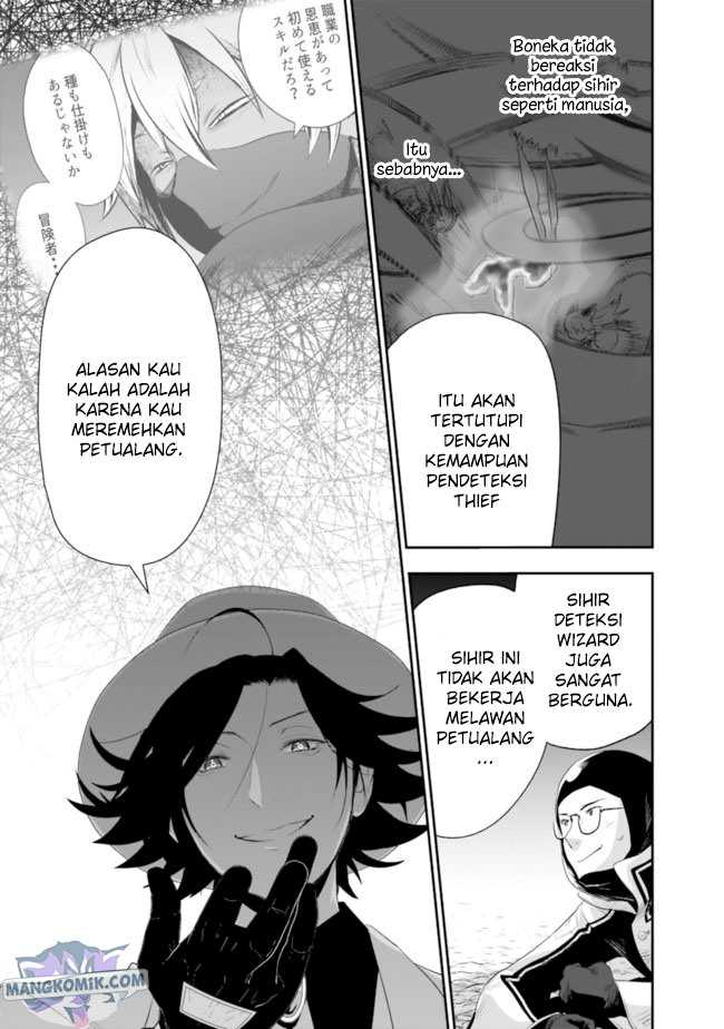 Asobinin wa Kenja ni Tenshoku Dekiru tte Shittemashita? ~Yuusha Party o Tsuihou Sareta Lv99 Chapter 36