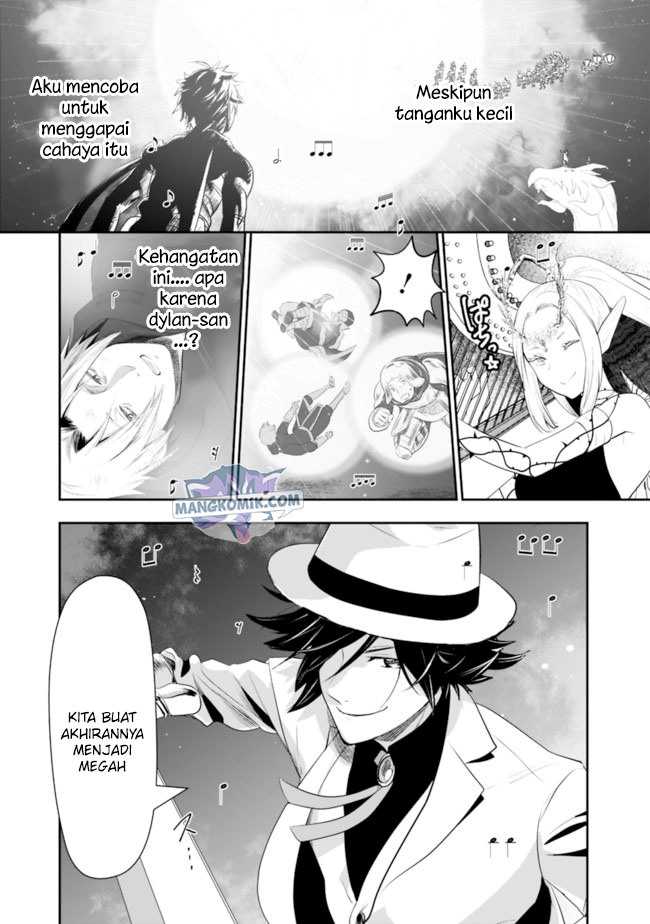 Asobinin wa Kenja ni Tenshoku Dekiru tte Shittemashita? ~Yuusha Party o Tsuihou Sareta Lv99 Chapter 36