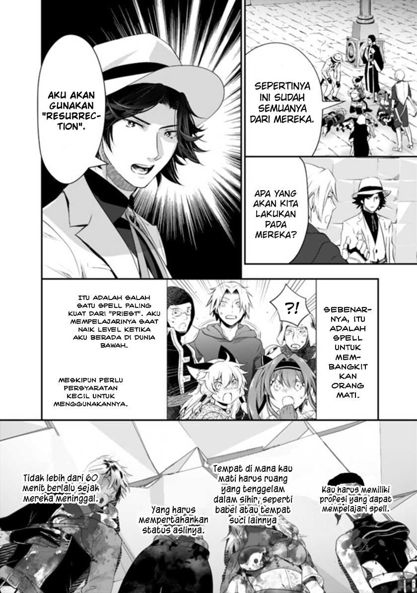 Asobinin wa Kenja ni Tenshoku Dekiru tte Shittemashita? ~Yuusha Party o Tsuihou Sareta Lv99 Chapter 37