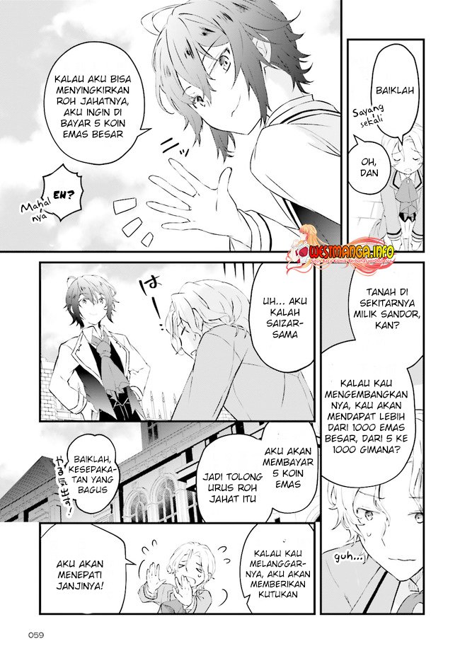 Seikatsu Mahou Wa Hazure Skill janai Chapter 1.2