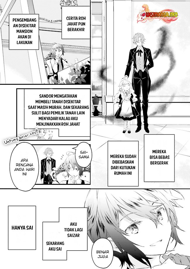 Seikatsu Mahou Wa Hazure Skill janai Chapter 1.2