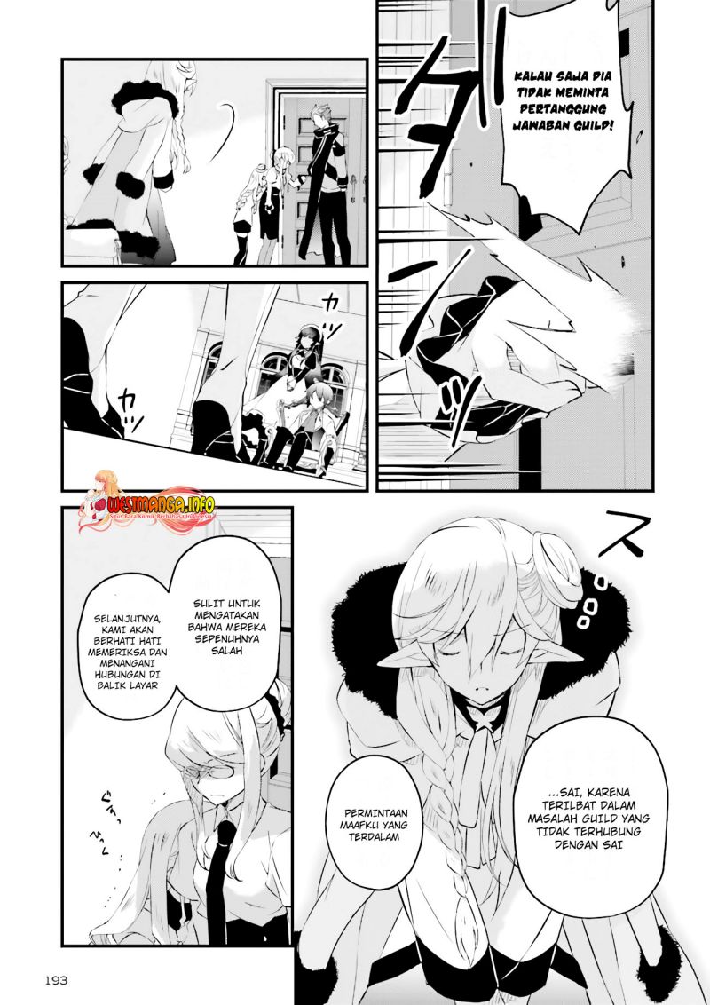 Seikatsu Mahou Wa Hazure Skill janai Chapter 3.3