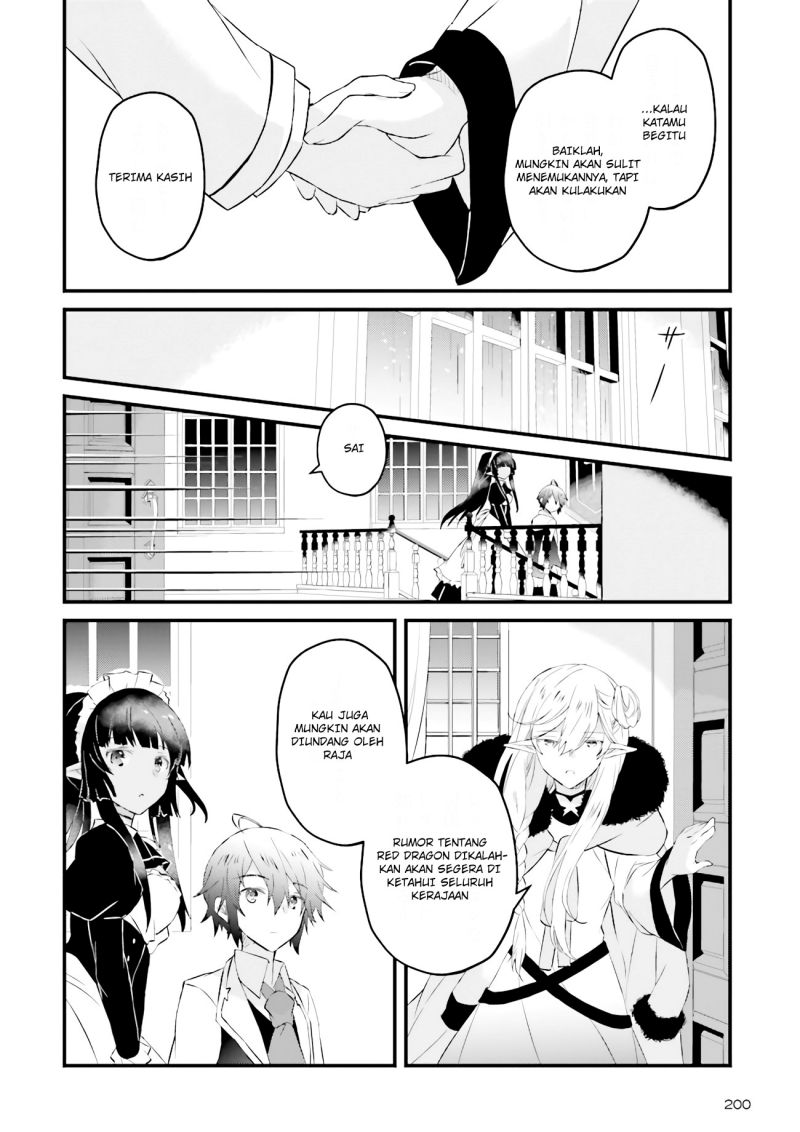 Seikatsu Mahou Wa Hazure Skill janai Chapter 3.3