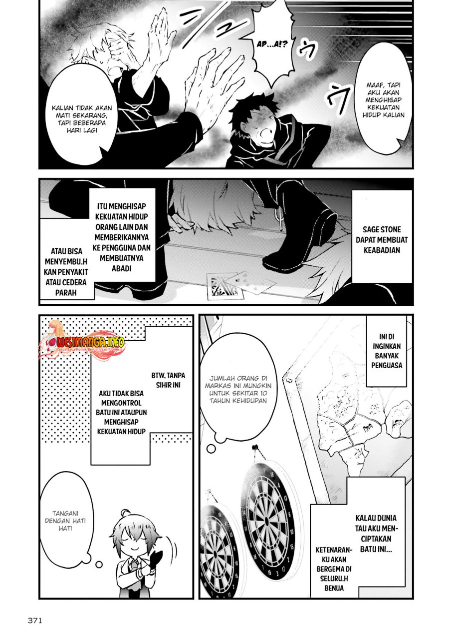 Seikatsu Mahou Wa Hazure Skill janai Chapter 5.2