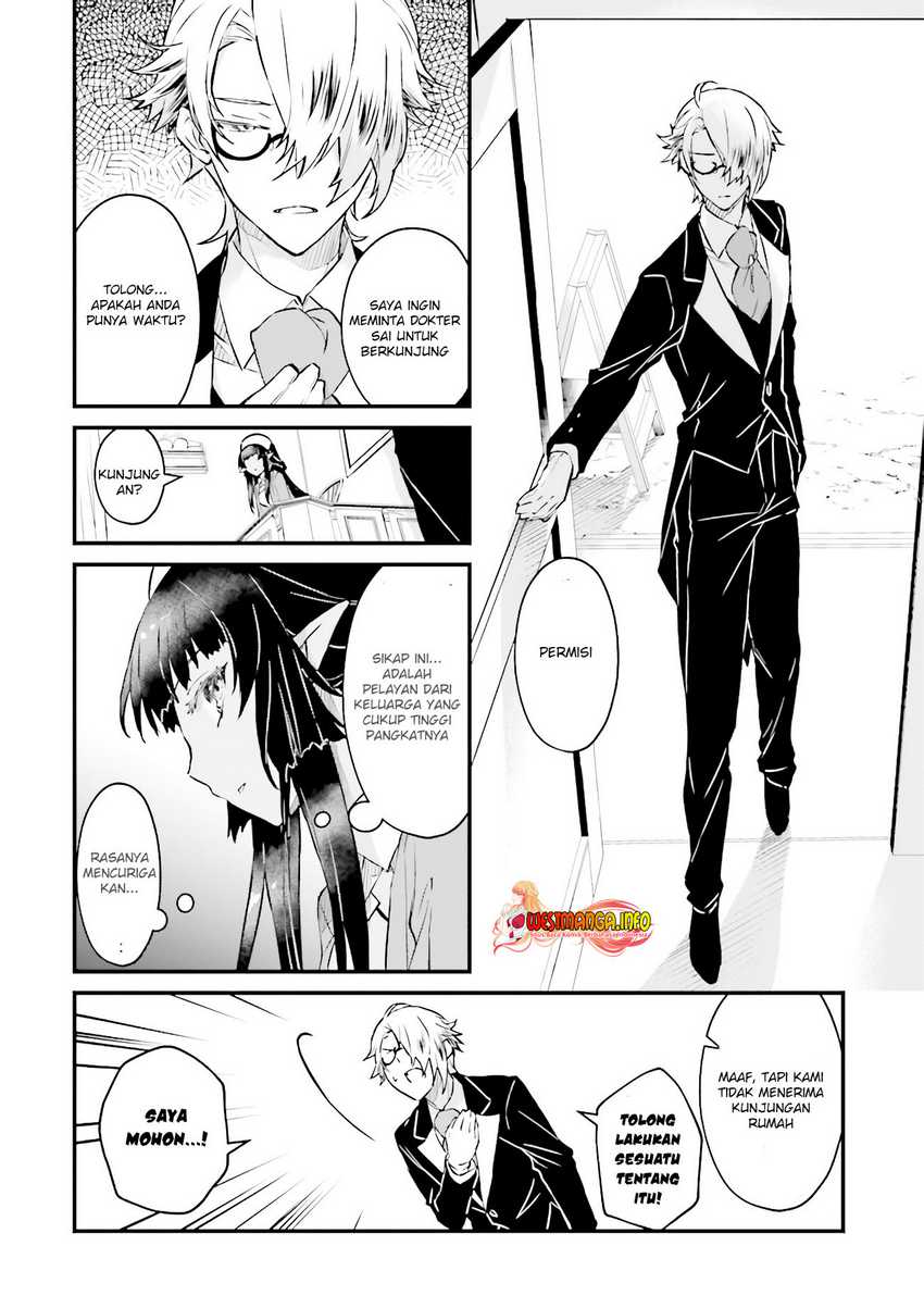 Seikatsu Mahou Wa Hazure Skill janai Chapter 7.2