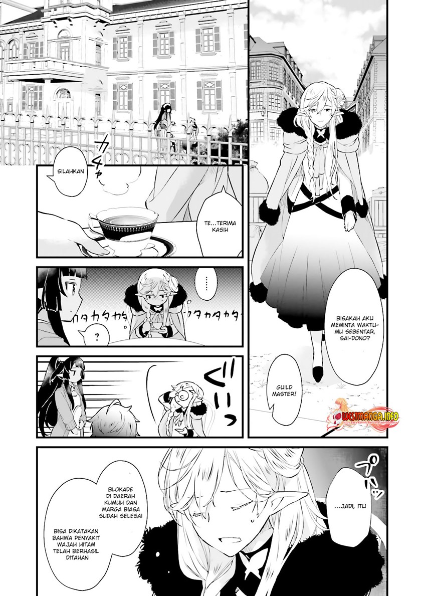 Seikatsu Mahou Wa Hazure Skill janai Chapter 8.2