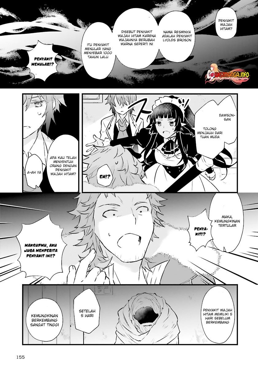 Seikatsu Mahou Wa Hazure Skill janai Chapter 8.2