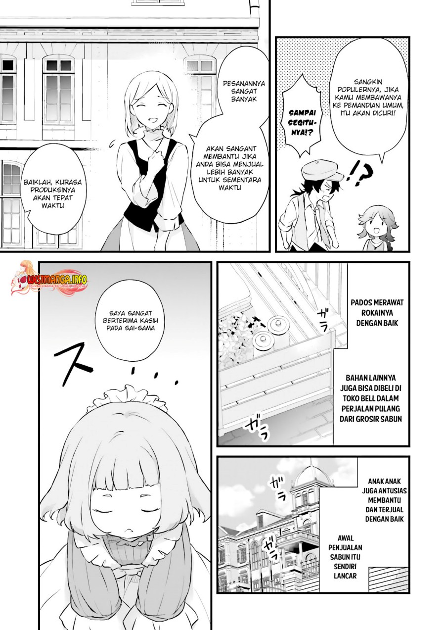 Seikatsu Mahou Wa Hazure Skill janai Chapter 9