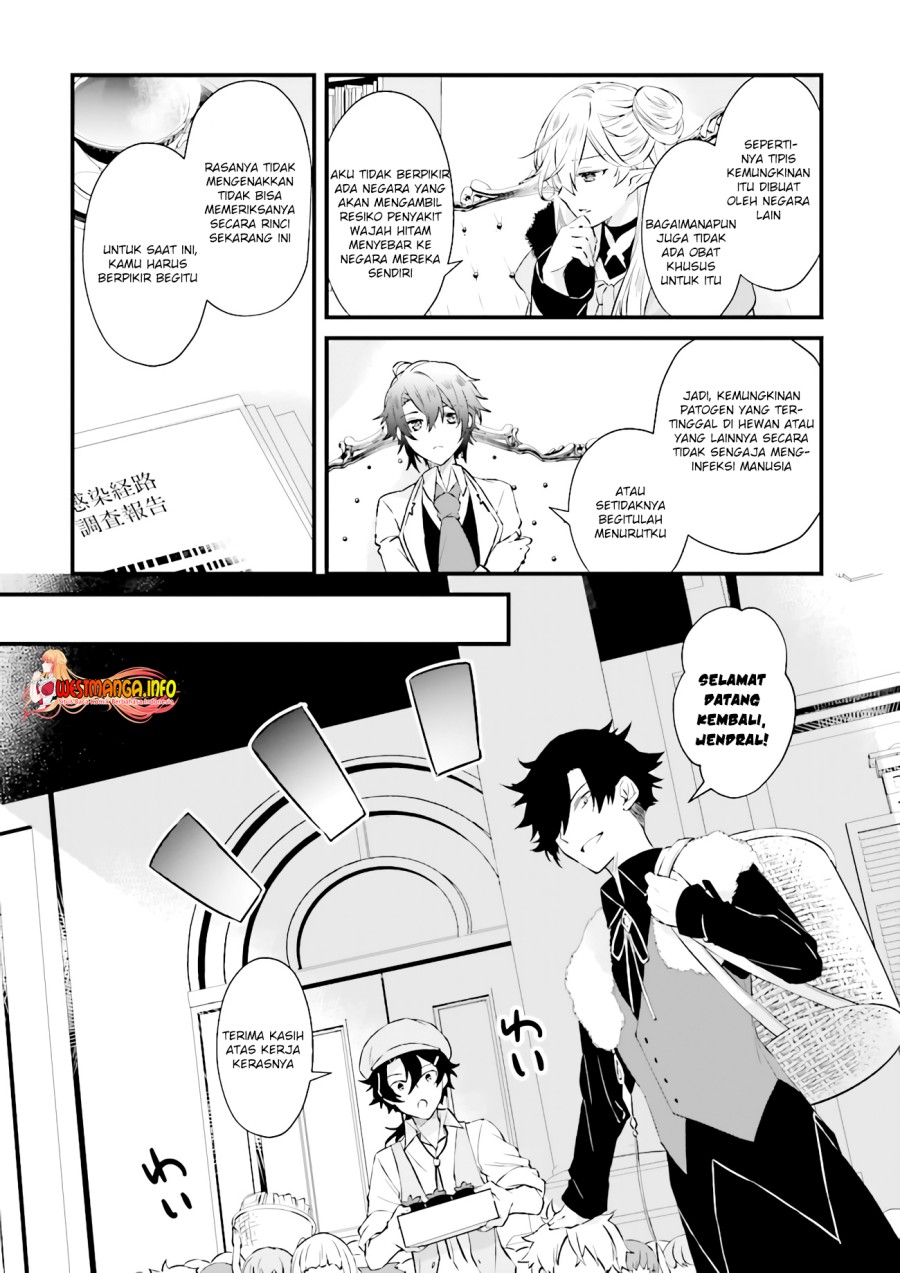 Seikatsu Mahou Wa Hazure Skill janai Chapter 9