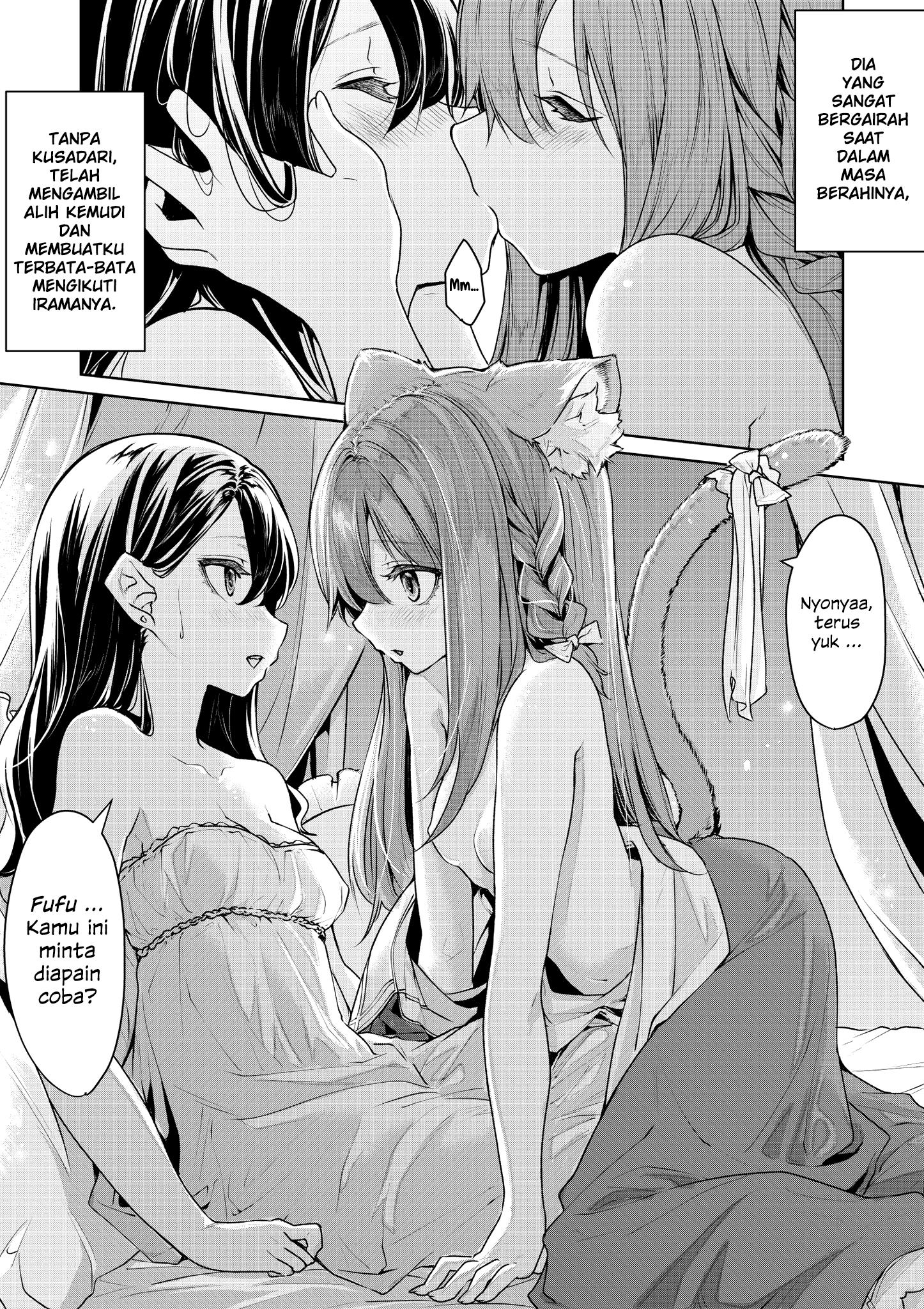 Cat Maid and Mistress Chapter 17