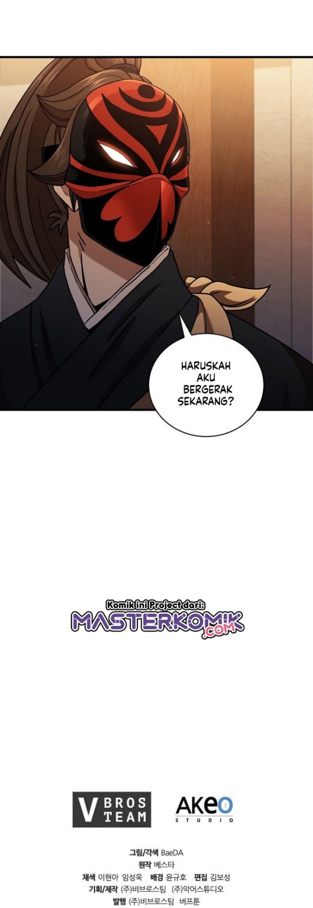 Sinsu Jeil Sword Chapter 28