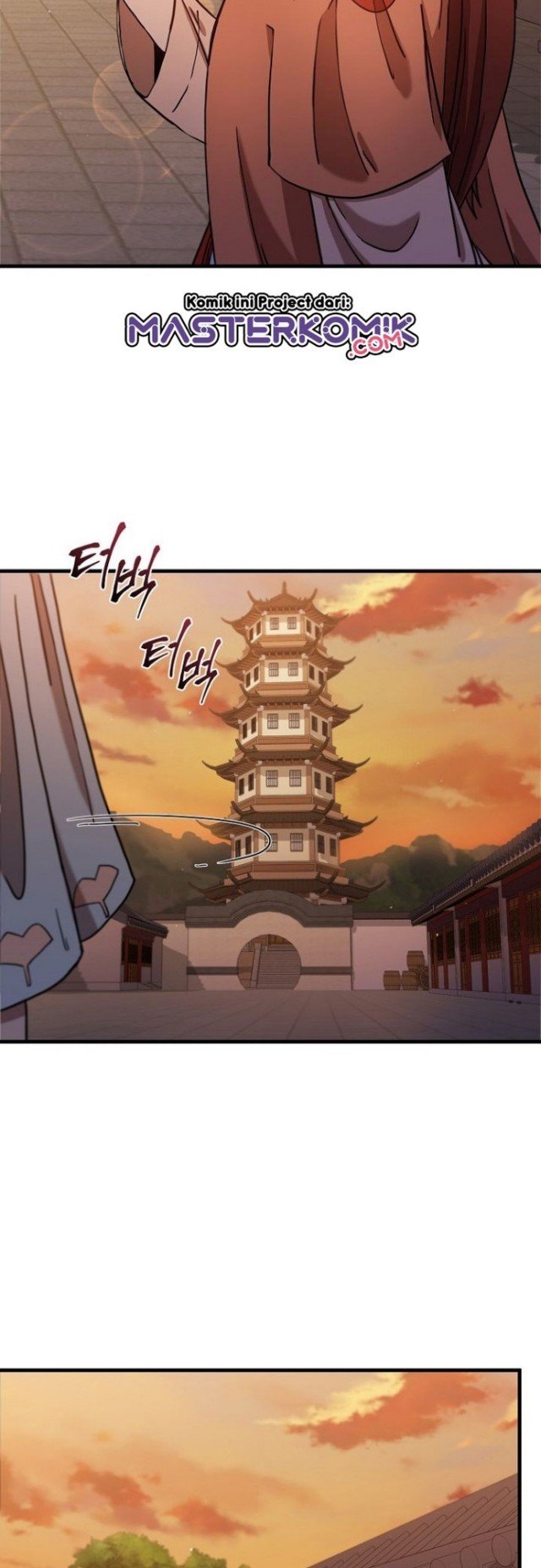 Sinsu Jeil Sword Chapter 31