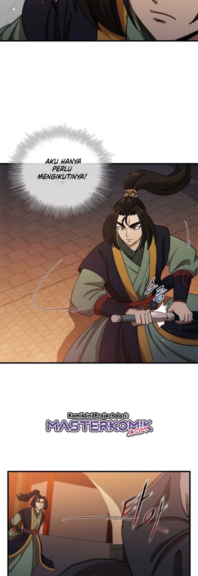 Sinsu Jeil Sword Chapter 31