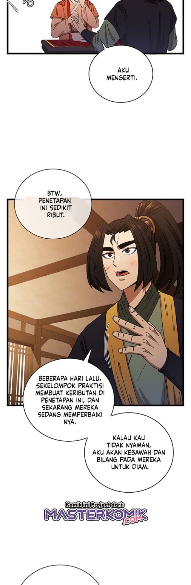 Sinsu Jeil Sword Chapter 32