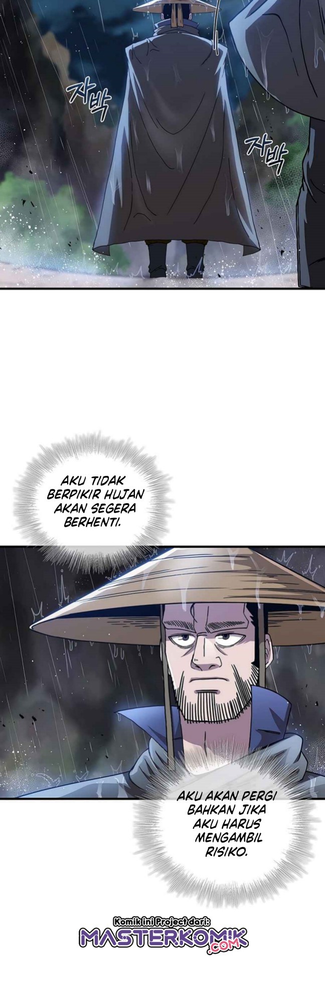 Sinsu Jeil Sword Chapter 40