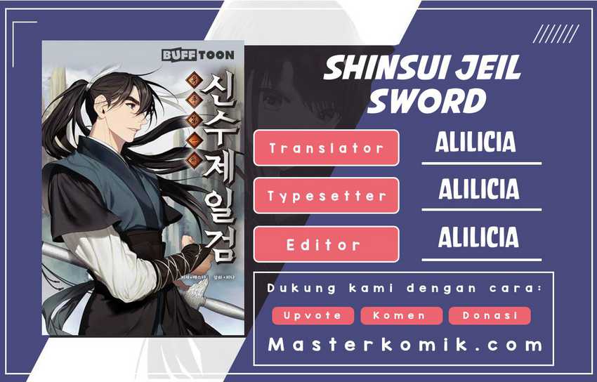 Sinsu Jeil Sword Chapter 44