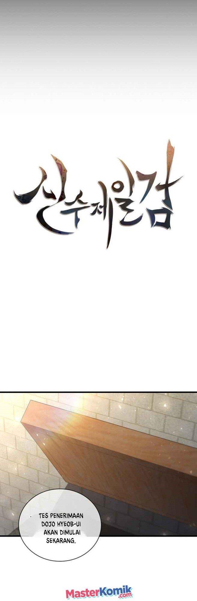 Sinsu Jeil Sword Chapter 56