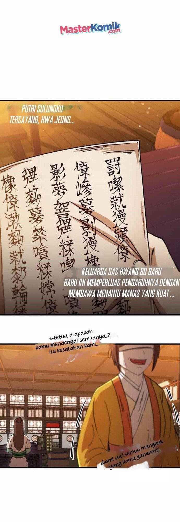 Sinsu Jeil Sword Chapter 57