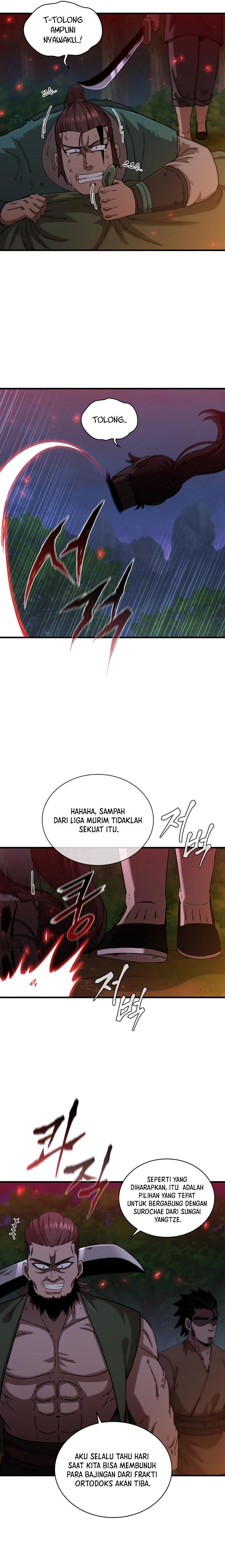 Sinsu Jeil Sword Chapter 95