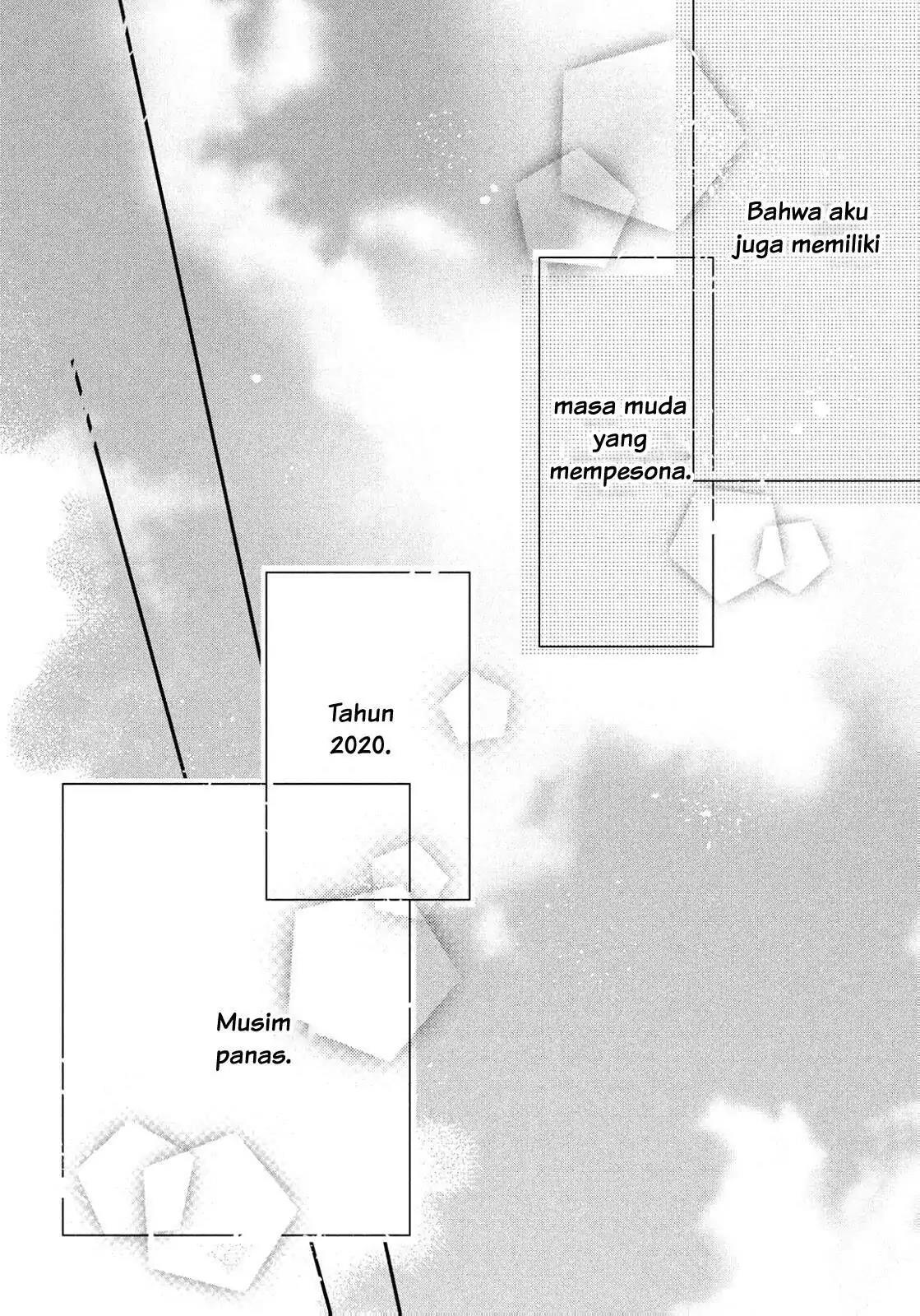 Douse, Koishite Shimaunda. Chapter 1