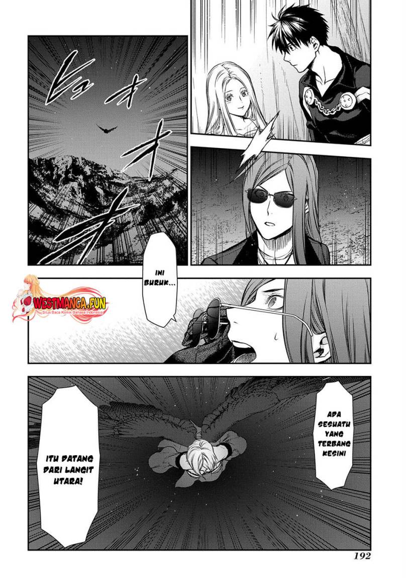 Rain Chapter 105