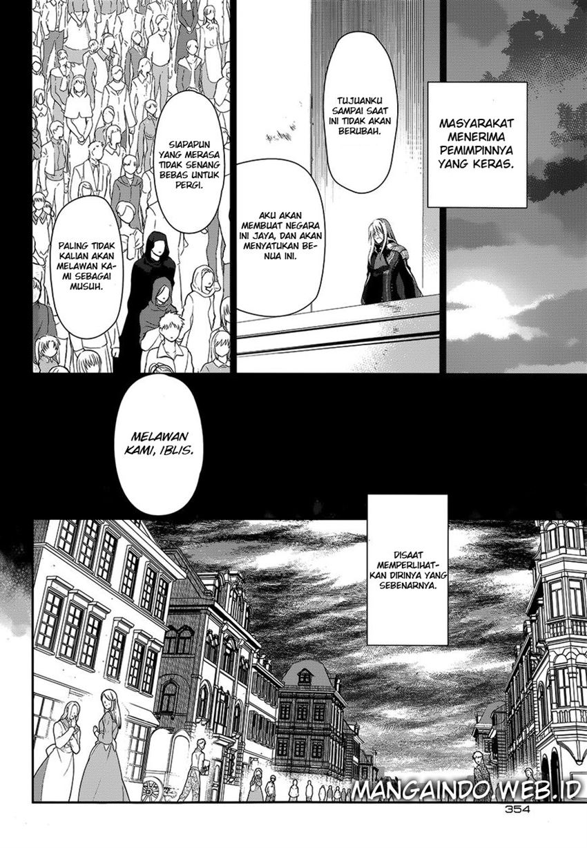 Rain Chapter 50