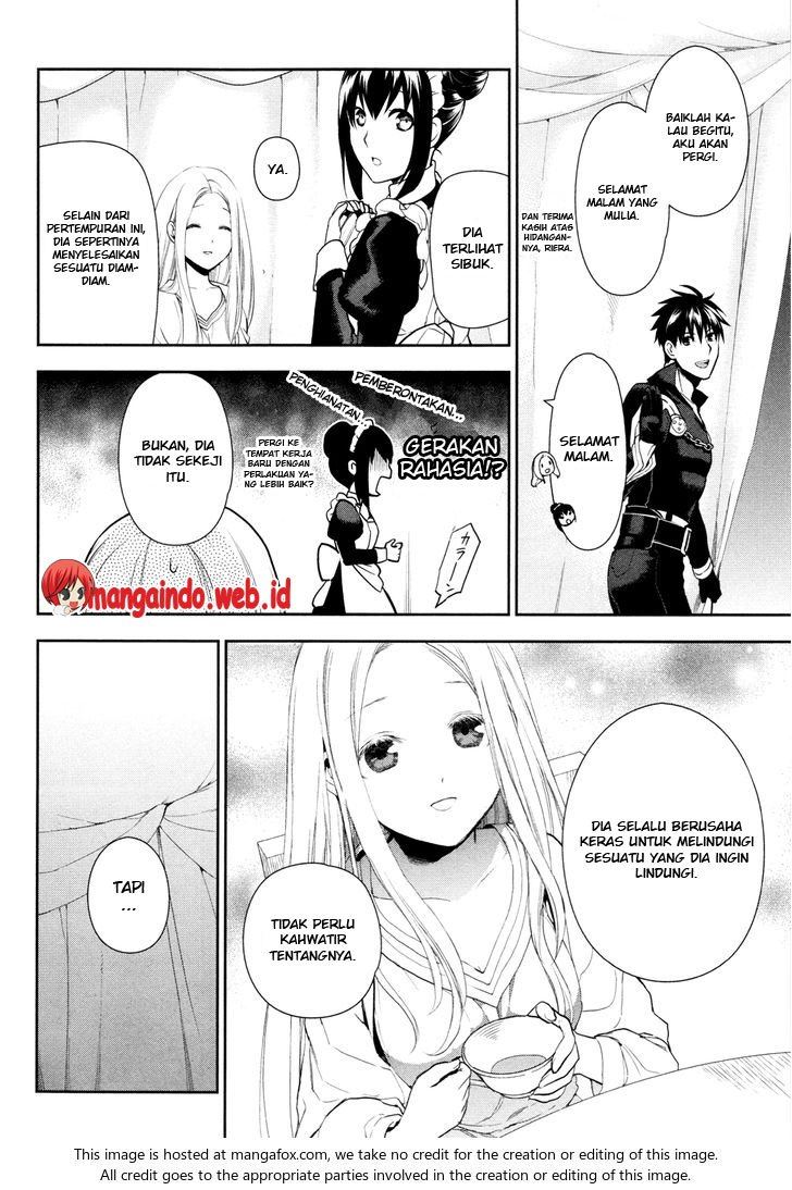 Rain Chapter 57