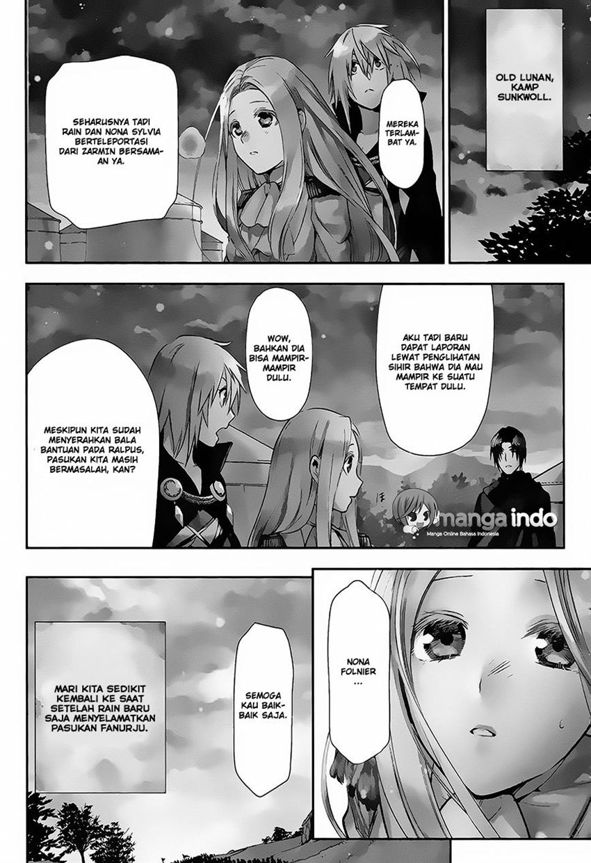 Rain Chapter 60