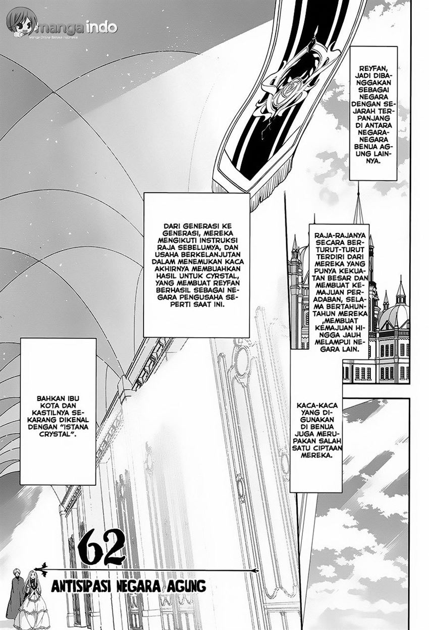 Rain Chapter 62