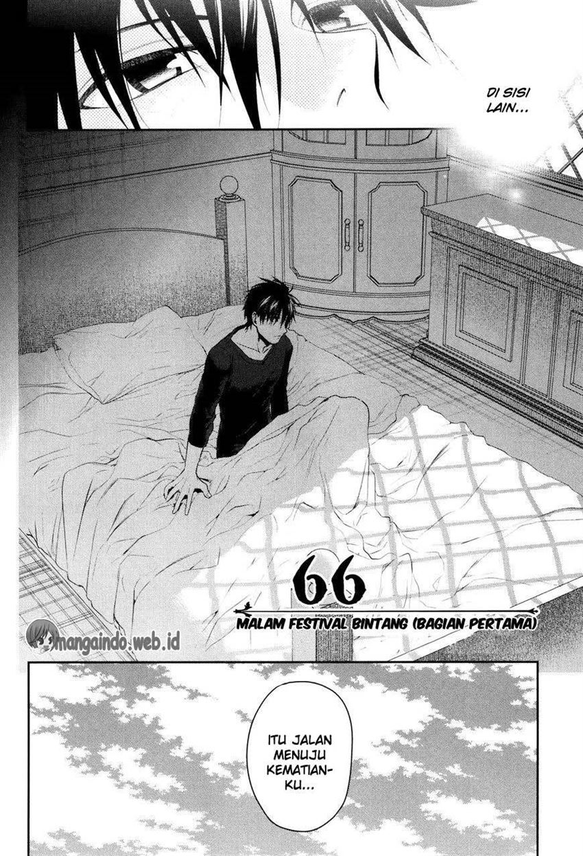 Rain Chapter 66