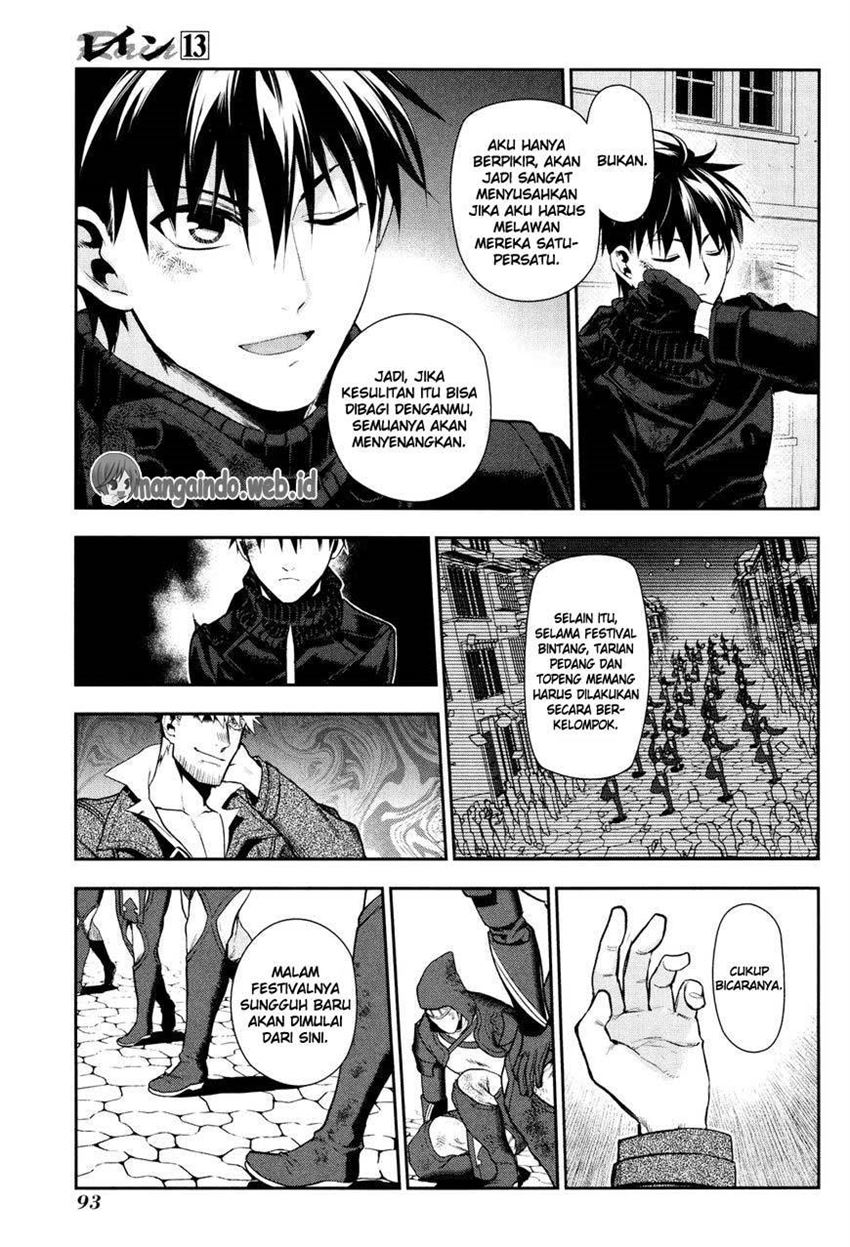 Rain Chapter 69