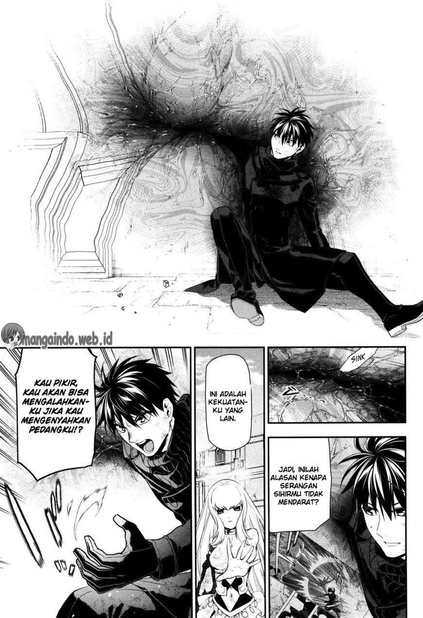 Rain Chapter 75