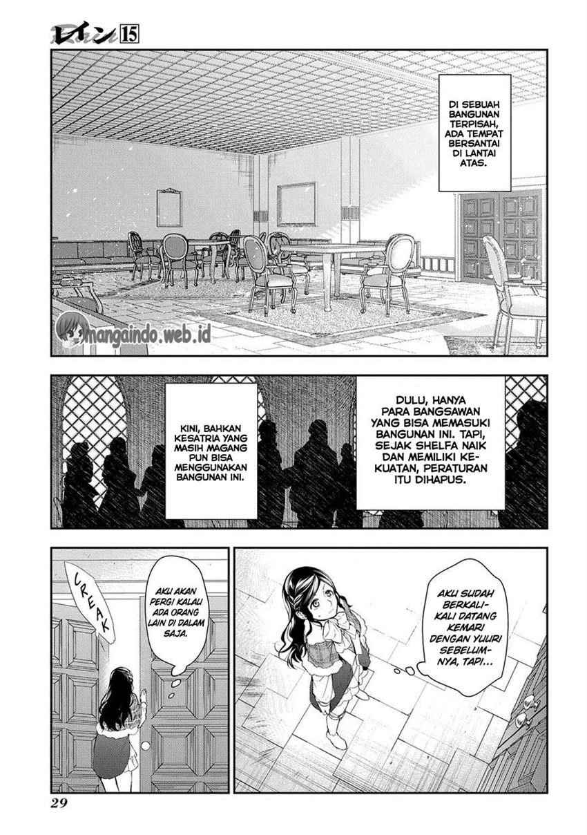 Rain Chapter 77