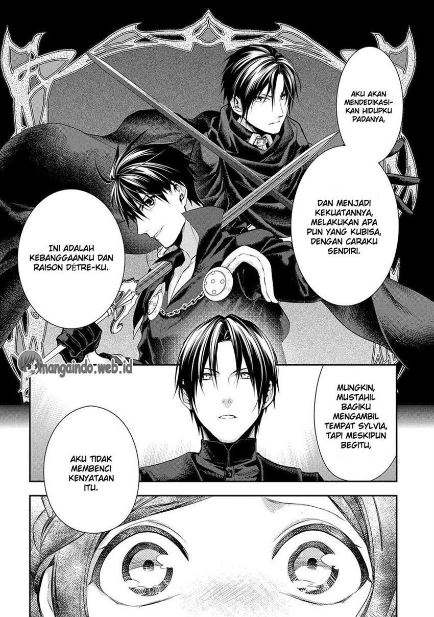 Rain Chapter 77