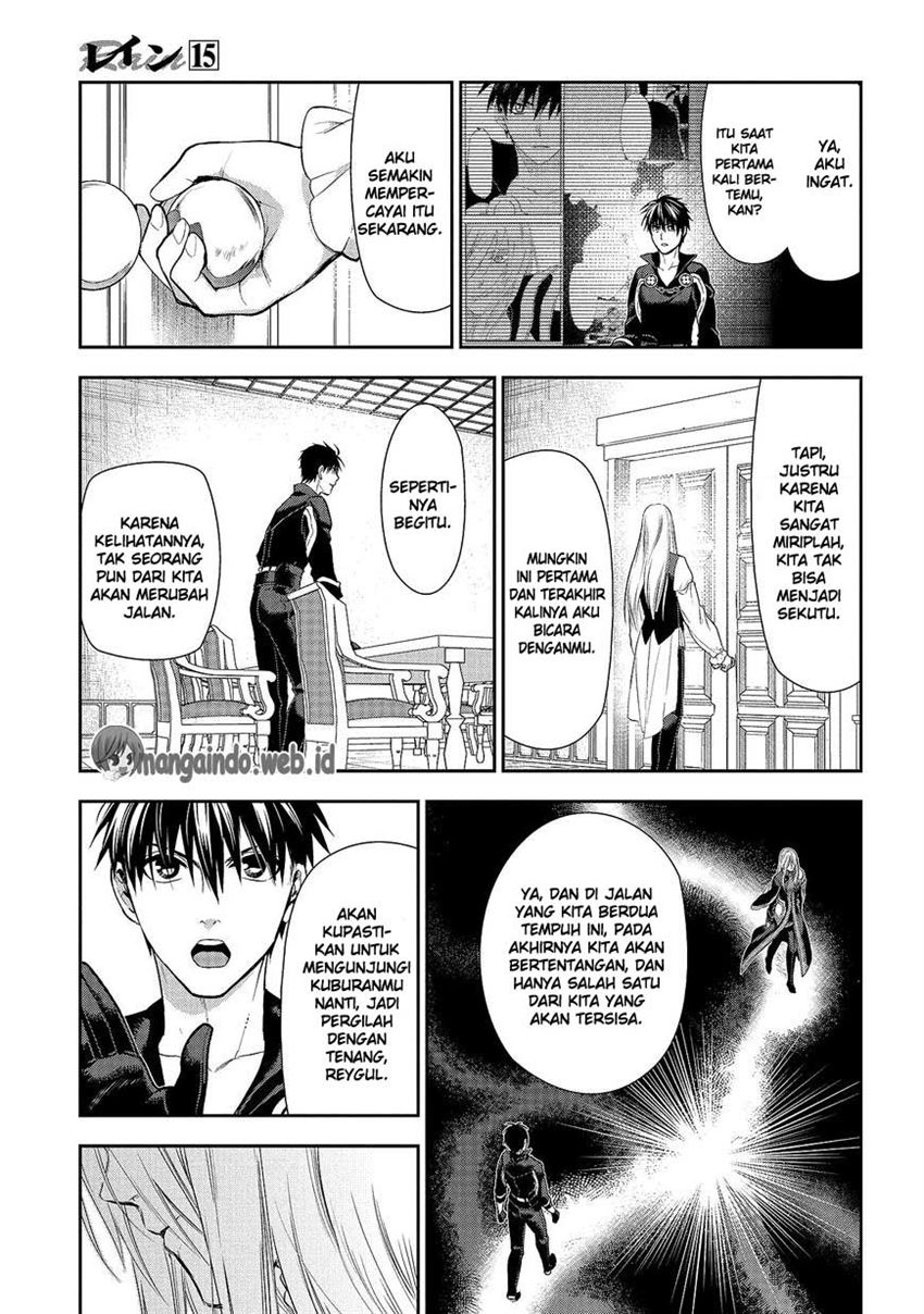 Rain Chapter 78