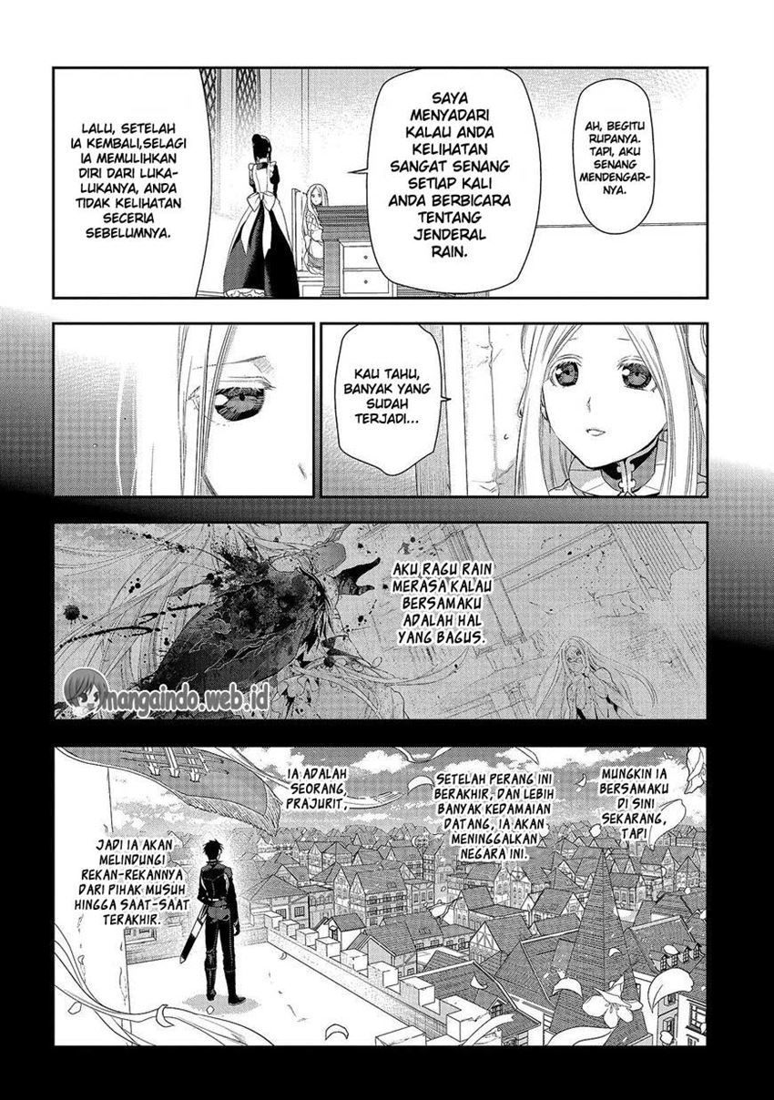 Rain Chapter 79