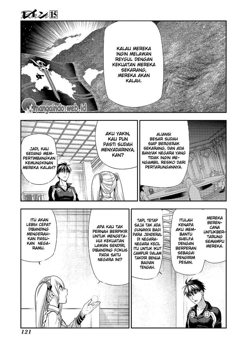 Rain Chapter 80