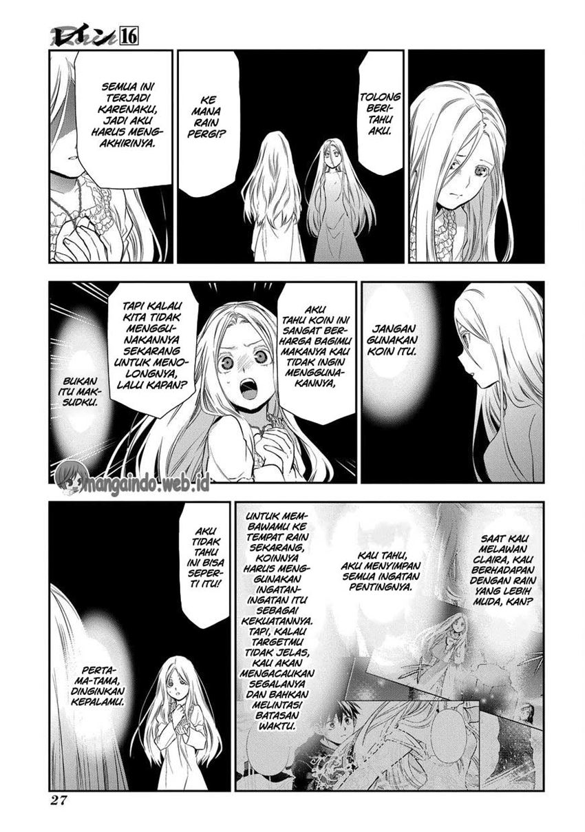 Rain Chapter 82