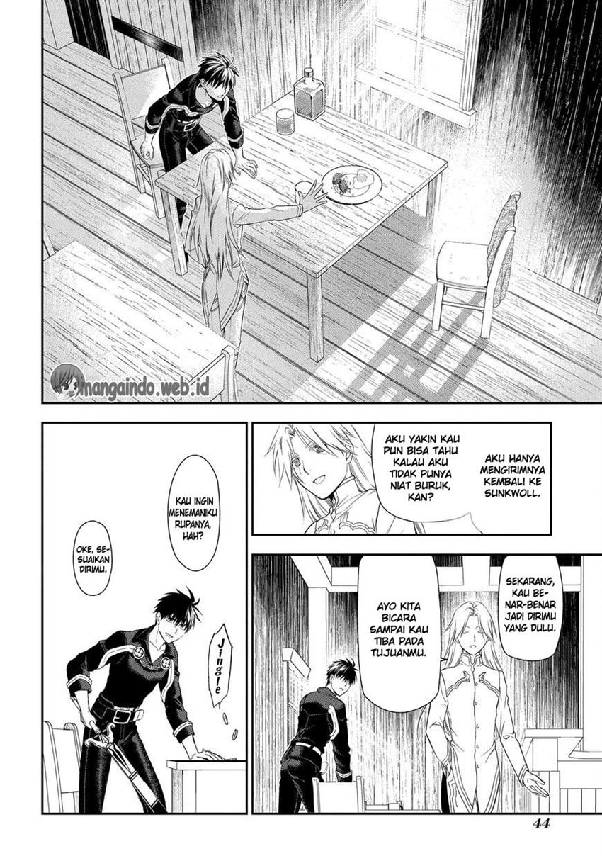 Rain Chapter 83