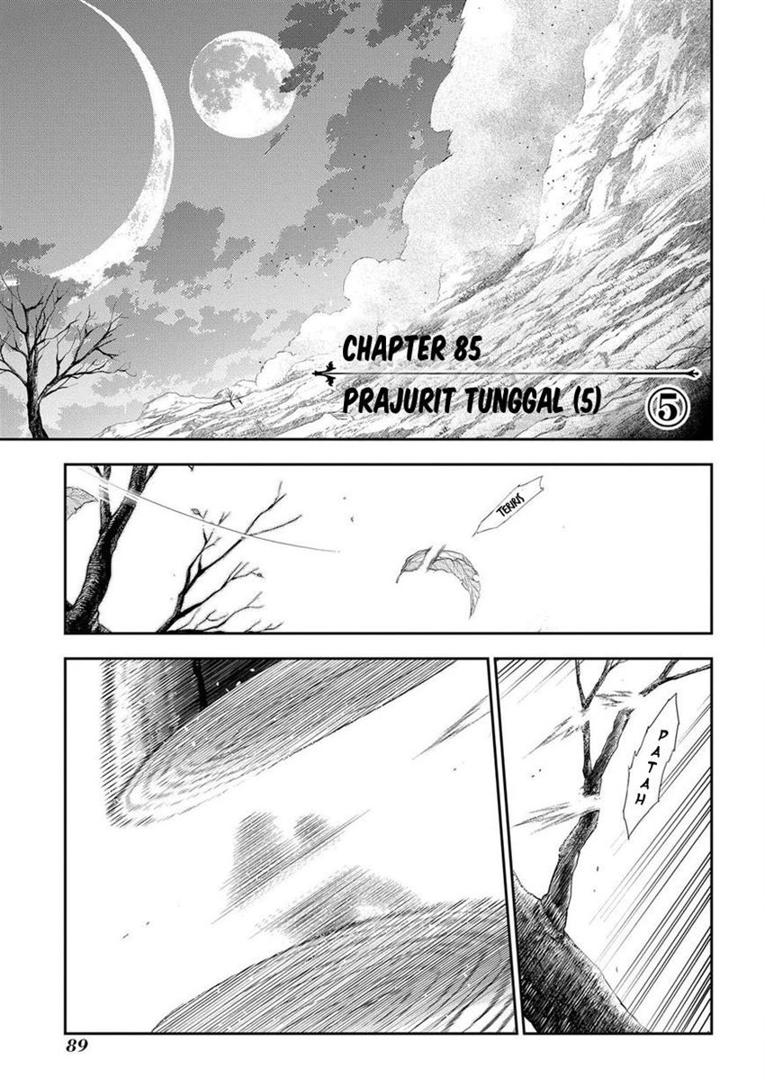 Rain Chapter 85