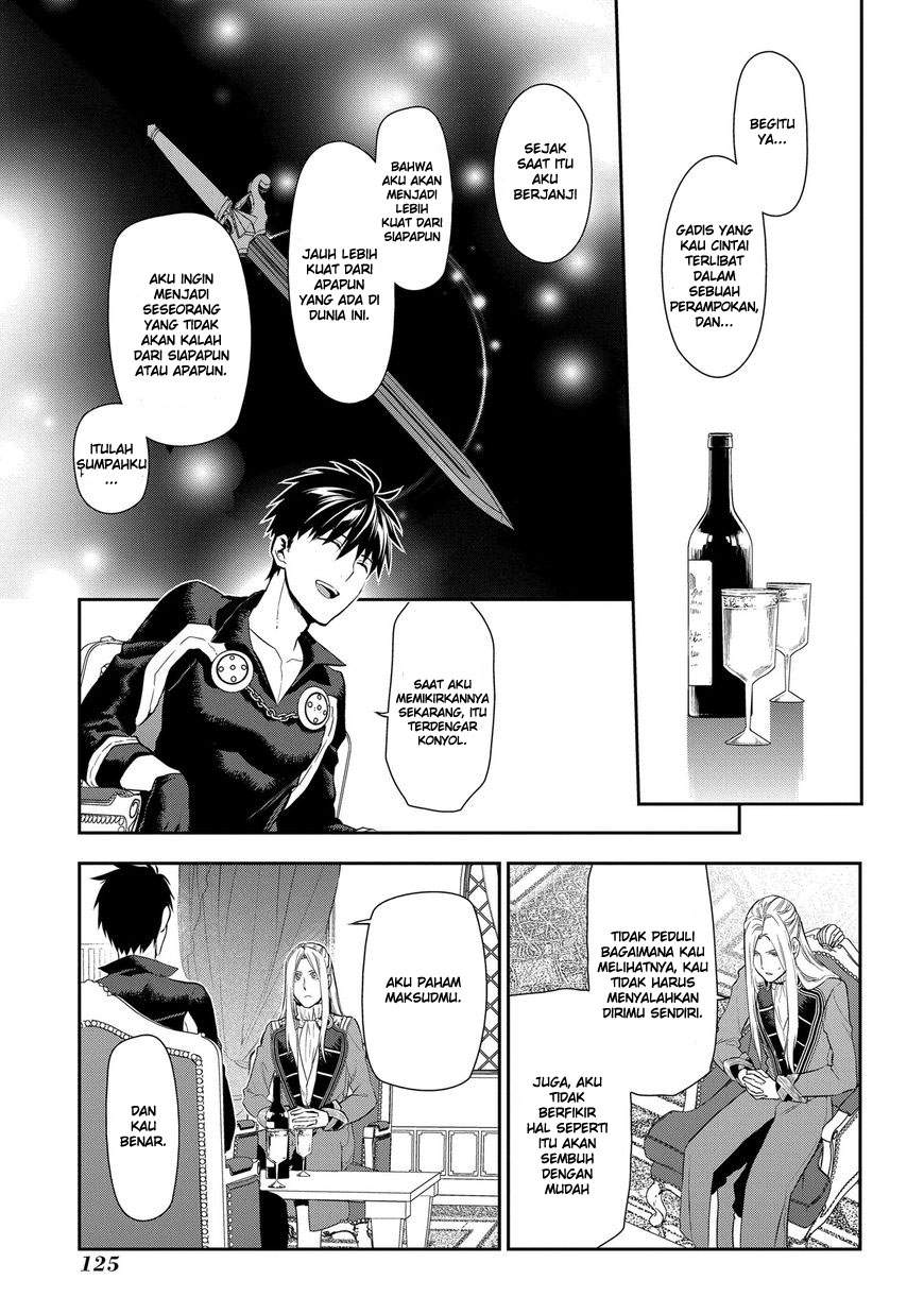 Rain Chapter 86