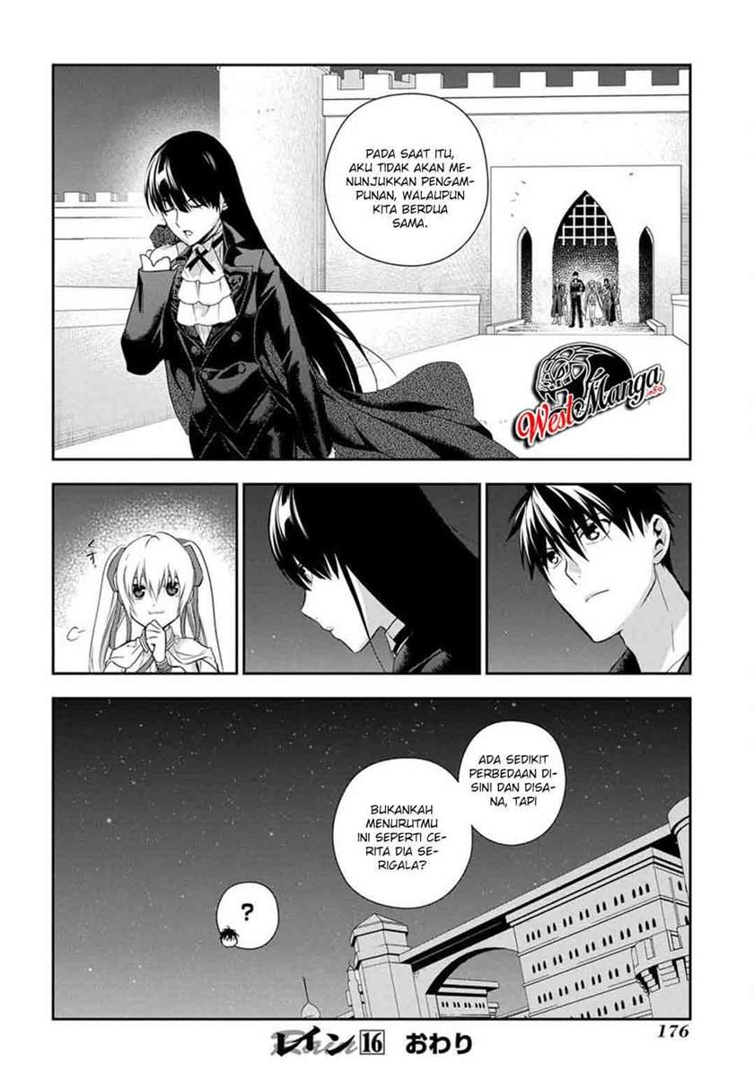 Rain Chapter 88