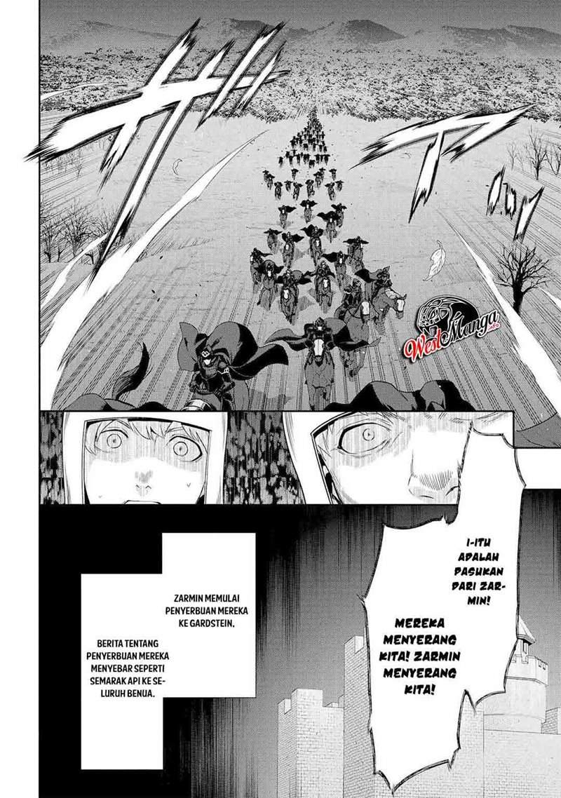 Rain Chapter 90