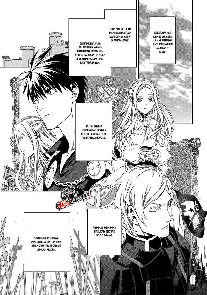 Rain Chapter 91