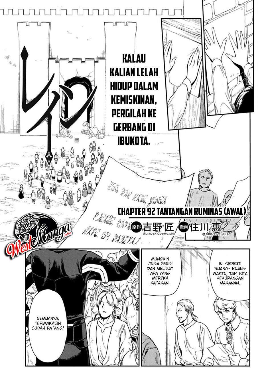 Rain Chapter 92